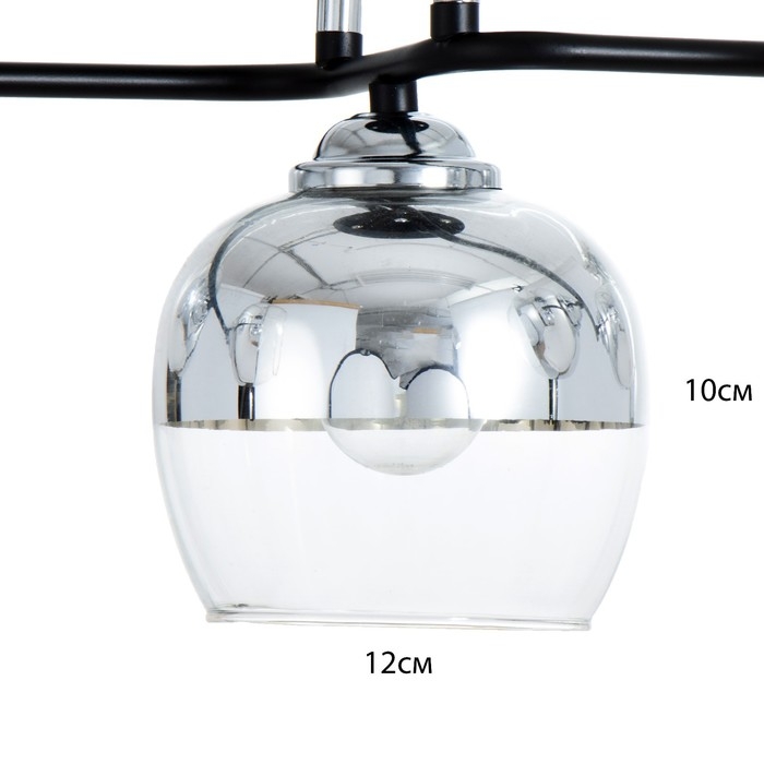 Люстра Люстра "Джина" 5хЕ27 40Вт чёрно-хромовый 60х42х27 см BayerLux