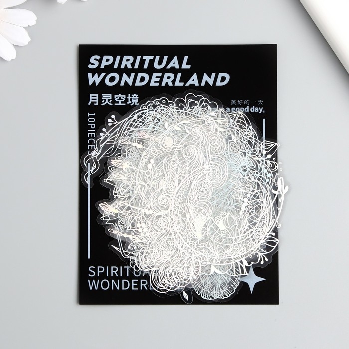 Наклейки для творчества Наклейки для творчества "Голография. Месяц бохо" d=10 см набор 10 шт 0,2х14х11 см