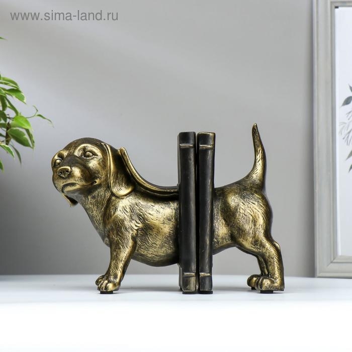 Держатели для книг  Держатели для книг "Бронзовая собака" набор 2 шт 15,5х21х11 см