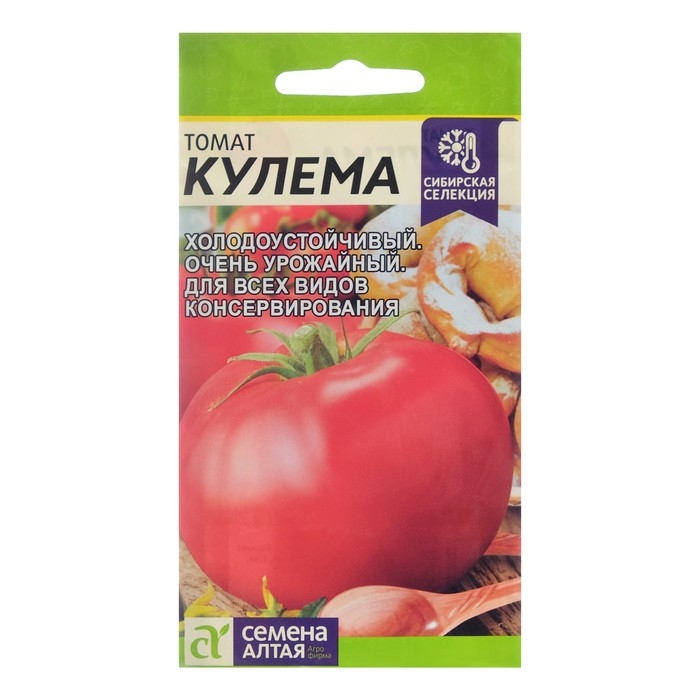 Семена Томат Семена Томат "Кулема", Сем. Алт., ц/п, 0,05 г