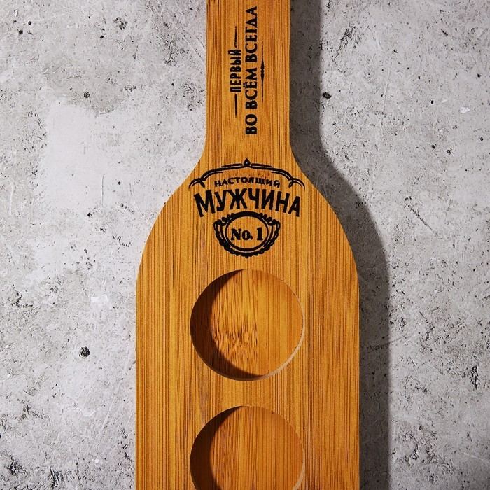 Доска сервировочная для подачи шотов, дерево «Настоящий мужчина», 9.8х39.3 см Доска сервировочная для подачи шотов, дерево «Настоящий мужчина», 9.8х39.3 см