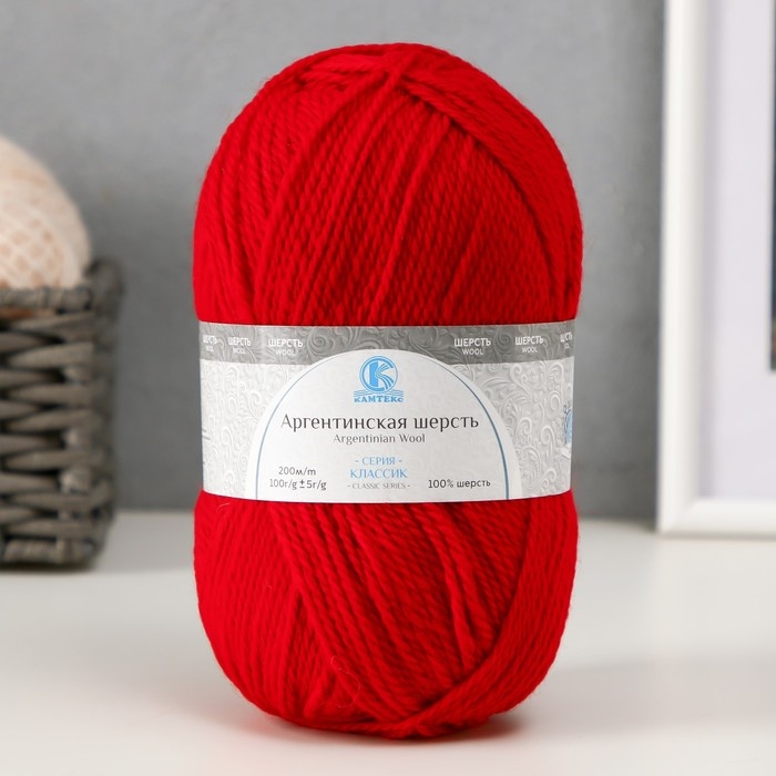 Пряжа Пряжа "Аргентинская шерсть" 100% импортная шерсть 200м/100гр (046 красный)