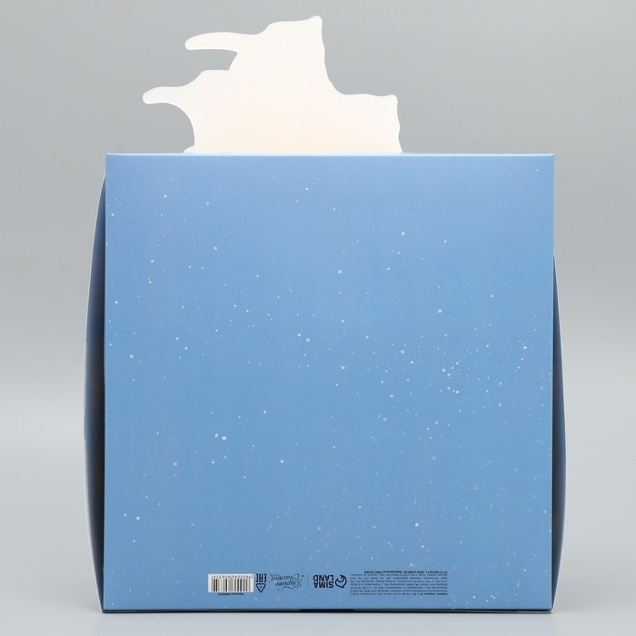 Коробка подарочная новогодняя складная «С Новым годом!», замок, 25 х 25 х 10 см, Новый год