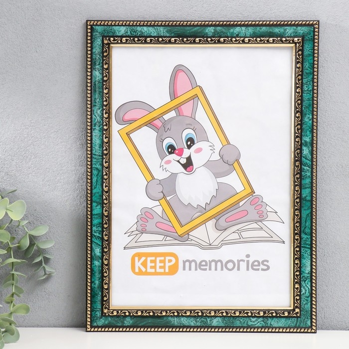 Фоторамка пластик 21х30 см малахит (785) Фоторамка пластик 21х30 см малахит (785)