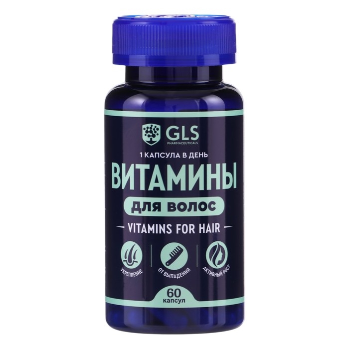 Витамины для волос GLS Pharmaceuticals, 60 капсул по 370 мг Витамины для волос GLS Pharmaceuticals, 60 капсул по 370 мг