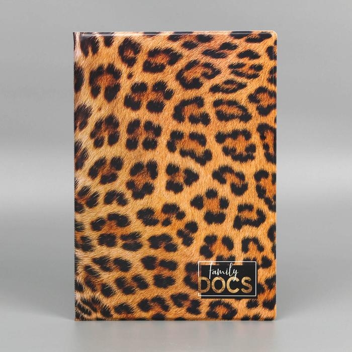 Папка для документов &laquo;Docs&raquo;, 8 файлов А4