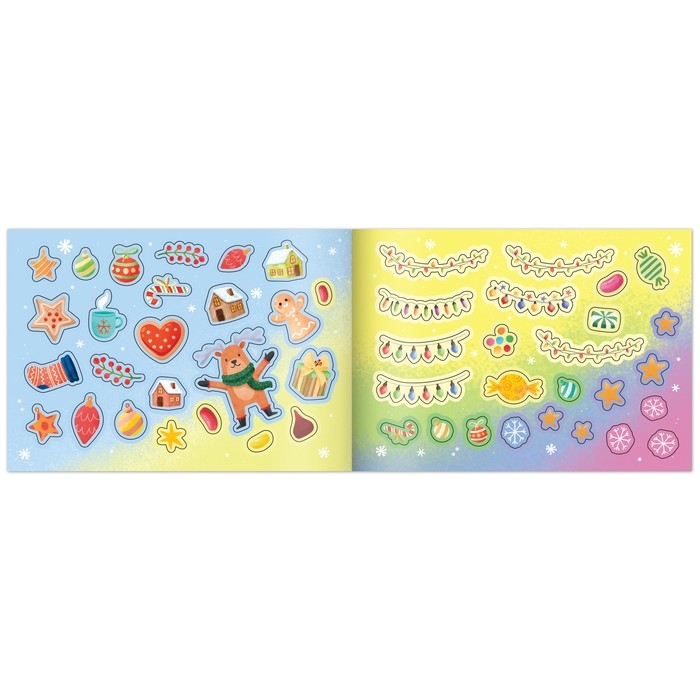 Альбом «100 наклеек», новогодние Альбом «100 наклеек», новогодние