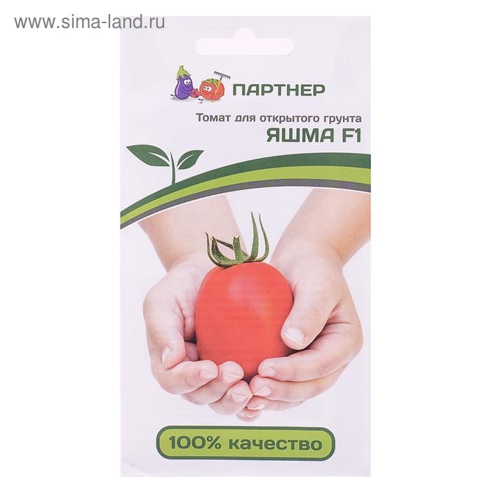 Семена Томат  Семена Томат "Яшма", F1, 0.1 гр.