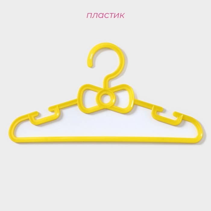 Плечики - вешалки для одежды Доляна, 28,5×0,4×14,5 см, 10 шт, детские, цвет жёлтый Плечики - вешалки для одежды Доляна, 28,5×0,4×14,5 см, 10 шт, детские, цвет жёлтый