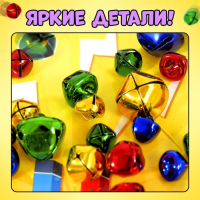 Настольная игра «Миссис Магнэт» с магнитным жезлом, 2-4 игрока, 4+