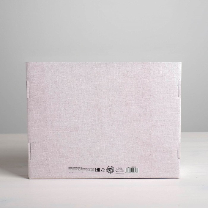 Коробка подарочная складная, упаковка, «Эко», 27 х 21 х 9 см Коробка подарочная складная, упаковка, «Эко», 27 х 21 х 9 см