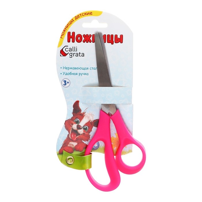 Ножницы канцелярские 14 см Calligrata, пластиковая ручка, микс Ножницы канцелярские 14 см Calligrata, пластиковая ручка, микс