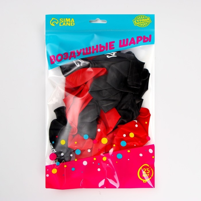 Воздушный шар латексный 12" &laquo;Душнила&raquo;, 25шт.
