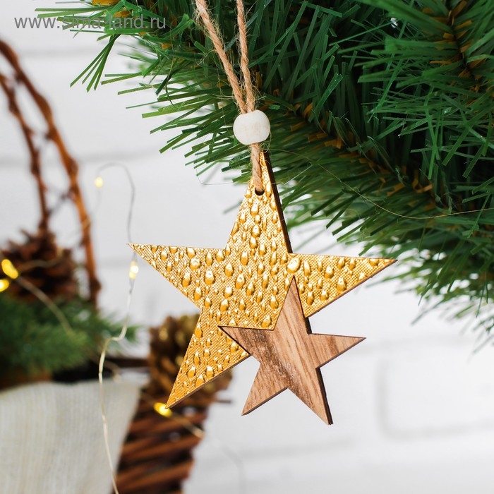 Новогодняя подвеска «Звездный путь», цвет золото Новогодняя подвеска «Звездный путь», цвет золото