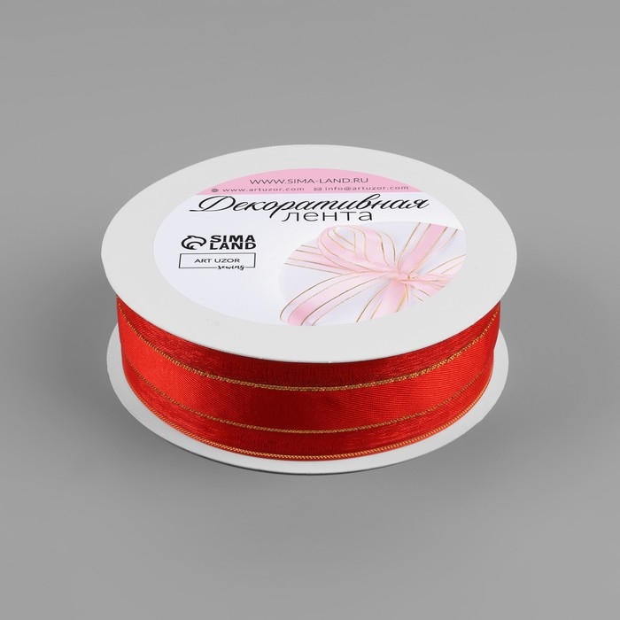 Лента декоративная, капроновая/атласная, с люрексом, 25 мм, 18 ± 1 м, цвет красный Лента декоративная, капроновая/атласная, с люрексом, 25 мм, 18 ± 1 м, цвет красный