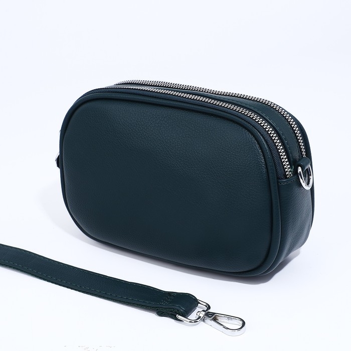 Сумка кросс-боди на молниях, наружный карман, цвет тёмно-зелёный Сумка кросс-боди на молниях, наружный карман, цвет тёмно-зелёный