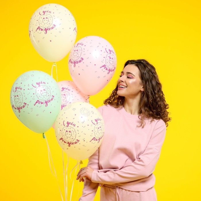 Воздушный шар латексный 12 Воздушный шар латексный 12" «С Днём рождения. Пончик», пастель, 15 шт., МИКС