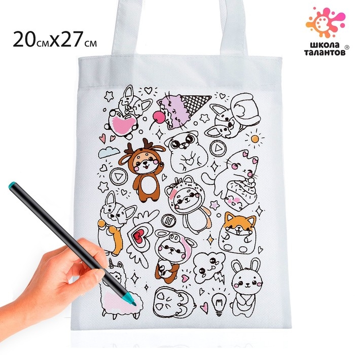 Сумка-Шоппер, раскраска «Зверята» 20 × 27 см Сумка-Шоппер, раскраска «Зверята» 20 × 27 см