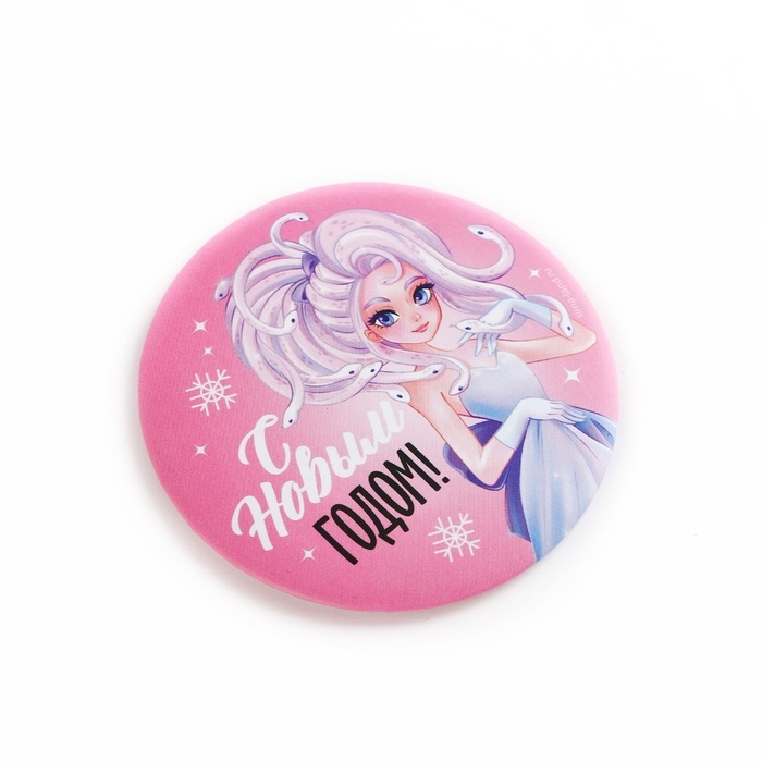 Зеркало карманное новогоднее «Новый год: С новым годом», диам.7 см Зеркало карманное новогоднее «Новый год: С новым годом», диам.7 см