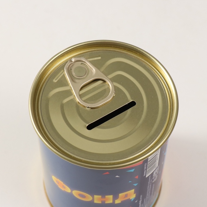 Копилка-банка металл Копилка-банка металл "ФОНД"