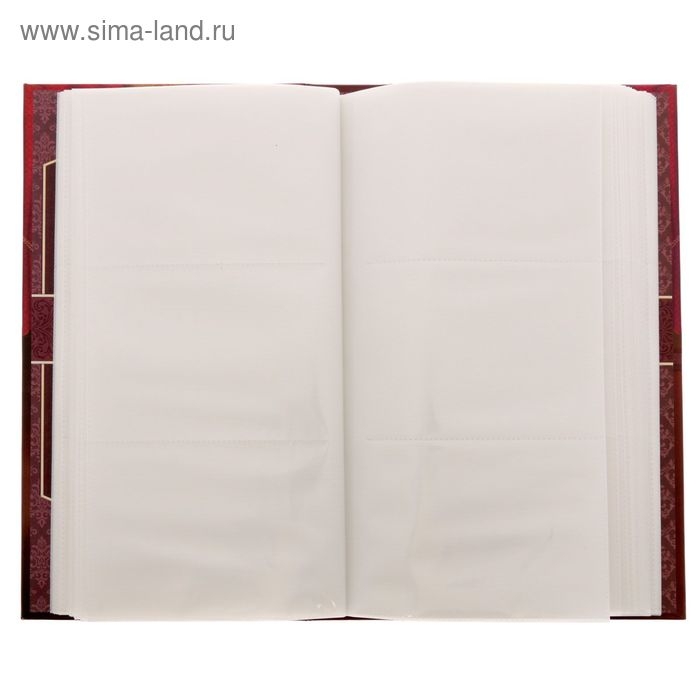 Фотоальбом Фотоальбом "Наша семья", 300 фото