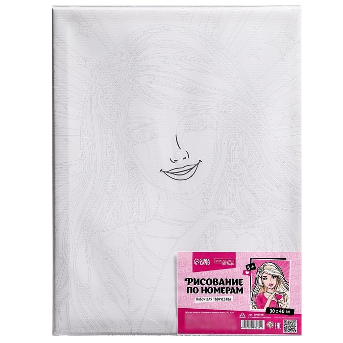 Картина по номерам на холсте с подрамником «Голубоглазая куколка», 30 х 40 см Картина по номерам на холсте с подрамником «Голубоглазая куколка», 30 х 40 см