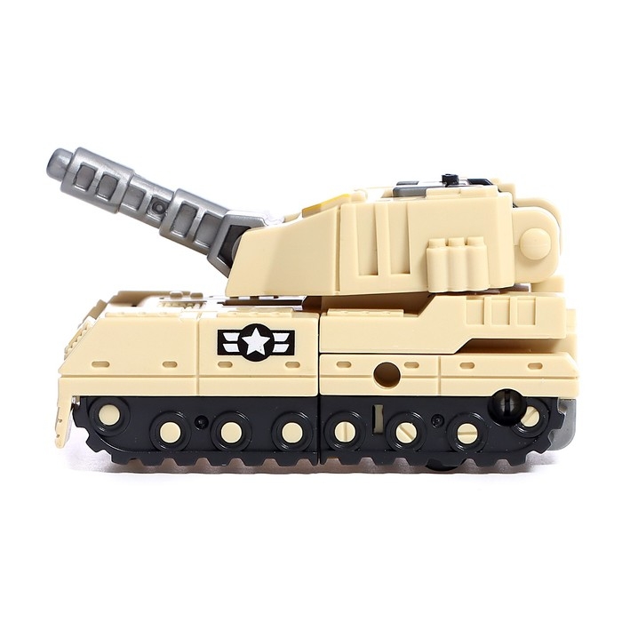 Робот «Танк», трансформируется