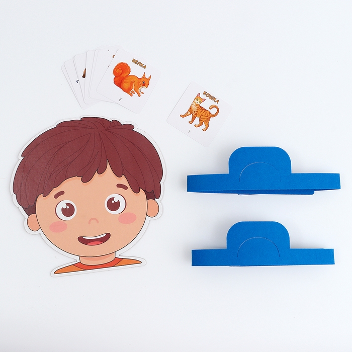 Набор карточек «Да или нет. Животные» Набор карточек «Да или нет. Животные»