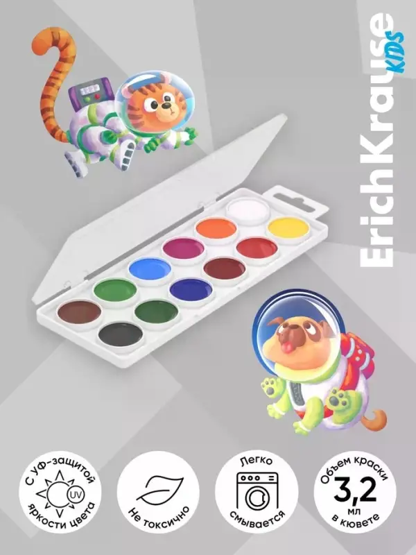 Акварель 12 цветов, ErichKrause Kids Space Animals, медовая, с УФ защитой яркости, пластиковая коробка, европодвес