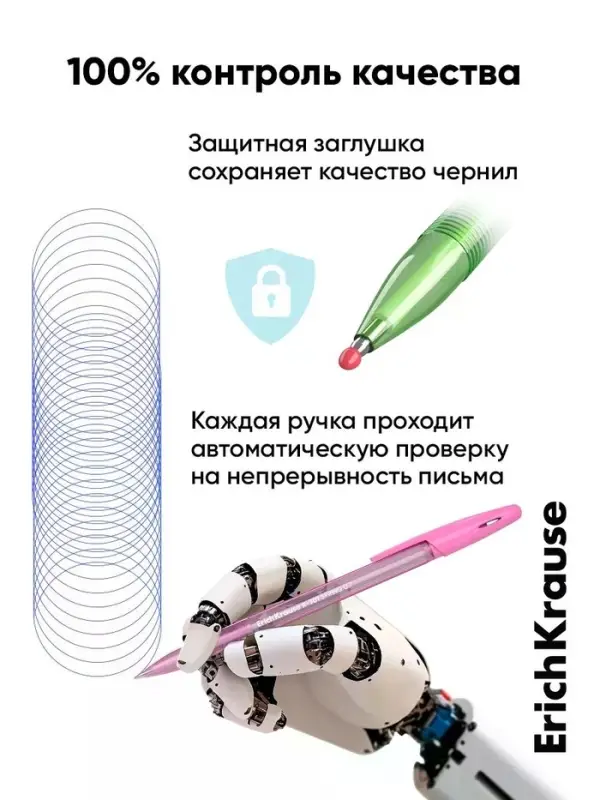 Набор ручек шариковых ErichKrause R=301 Stick Pastel, 8 штук, уз 0.7 мм, син