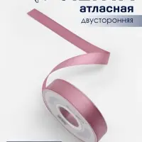 Лента атласная TEIRA, двухсторонняя, 20 мм, 25&plusmn;1 м, розовая №165