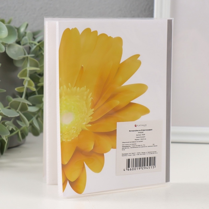 Фотоальбом на 36 фотографий Фотоальбом на 36 фотографий "Ассорти" 10x15 см