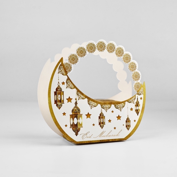 Коробка подарочная на Рамадан «Счастливого праздника», тиснение, 15 х 13.5 х 6 см