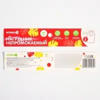 Нагрудник для кормления Крошка Я &laquo;Вкусная история&raquo; непромокаемых на липучке, 3 шт.