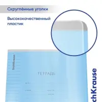 Тетрадь 18л кл Классика CoverPrо fizzy, с пласт.обл., микс Тетрадь 18л кл Классика CoverPrо fizzy, с пласт.обл., микс