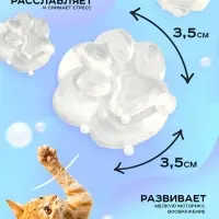 Сквиш антистресс - игрушка Funny toys &laquo;Мяк-жмяк. Лапка&raquo;, набор 5 шт.