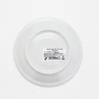 Чайная пара &laquo;Миссис&raquo;, 220 мл