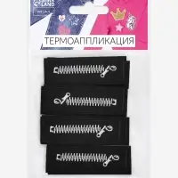 Термоаппликация &laquo;Молния&raquo;, 6&times;2.1 см, набор 10 шт., чёрная