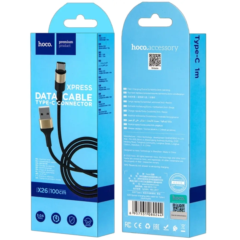 Кабель X26 USB Type-C 1M HOCO черный с золотым
