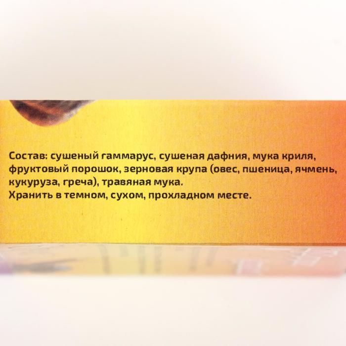 Корм для улиток фруктовый, 60 г Корм для улиток фруктовый, 60 г