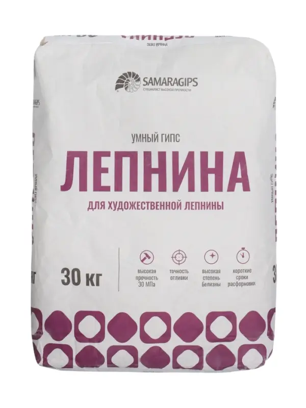 Умный гипс SAMARAGIPS, 30 кг, для художественной лепнины