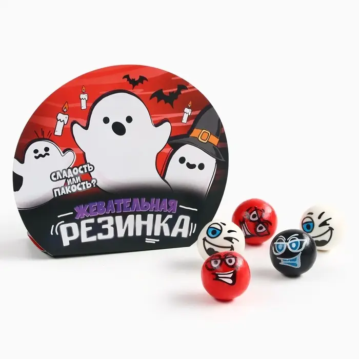 Жевательная резинка в коробке на Хэллоуин &laquo;Привидение&raquo;, 40 г