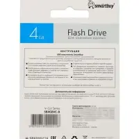 Флешка Smartbuy V-Cut, 4 ГБ, USB 2.0, чтение до 25 Мб/с, запись до 15 Мб/с, синяя
