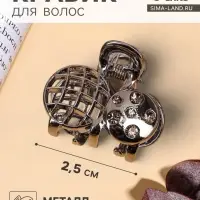 Крабик для волос &laquo;Оливия&raquo;, вишенки, 2.5 см, чёрный