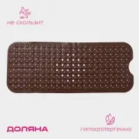 Коврик противоскользящий в ванну Доляна &laquo;Пузырьки&raquo;, на присосках, 39&times;101 см, МИКС