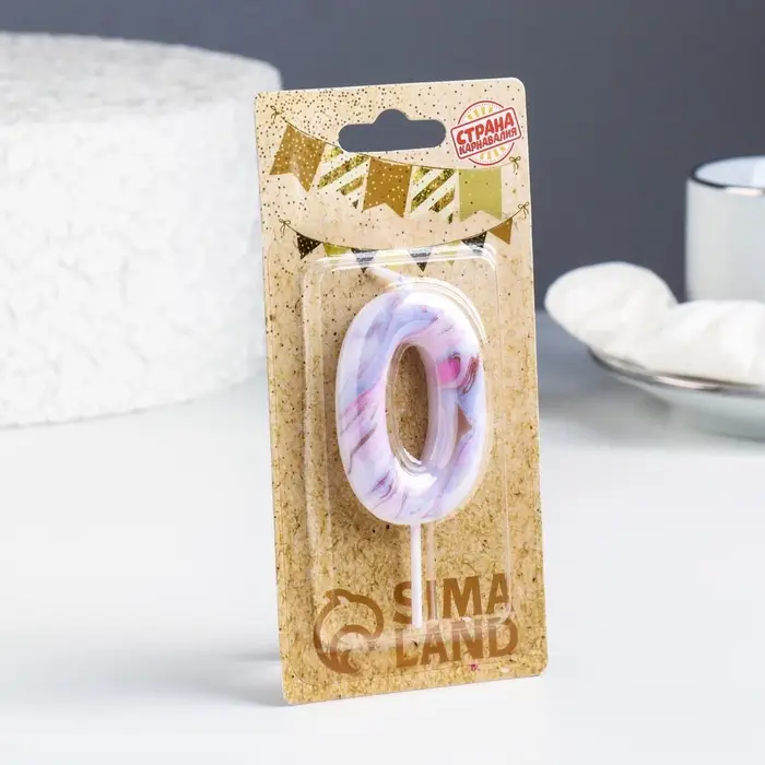 Свеча в торт &laquo;Белый мрамор&raquo;, цифра 0, 5.5 см