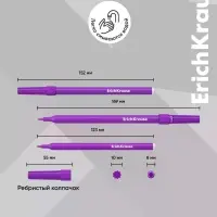 Фломастеры 12 цветов ErichKrause Prima Cat, европодвес