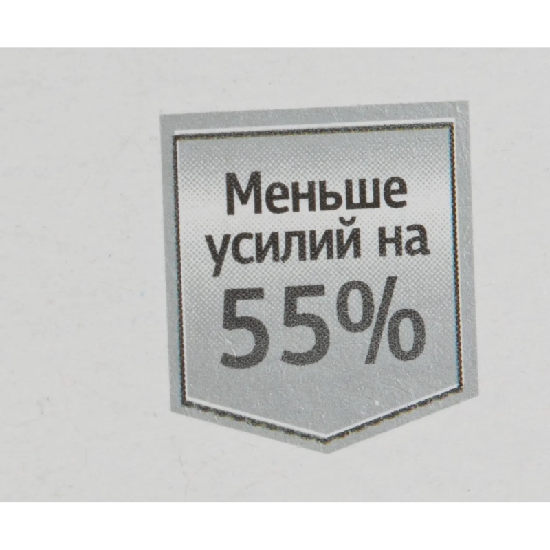 Степлер Attache Selection MSGY1020 (№10) до 20 лис,энергосбер,металл,сер