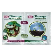 Внекорневая подкормка для рассады 10 мл + Биофунгицид 10 г &laquo;Рассада&raquo;