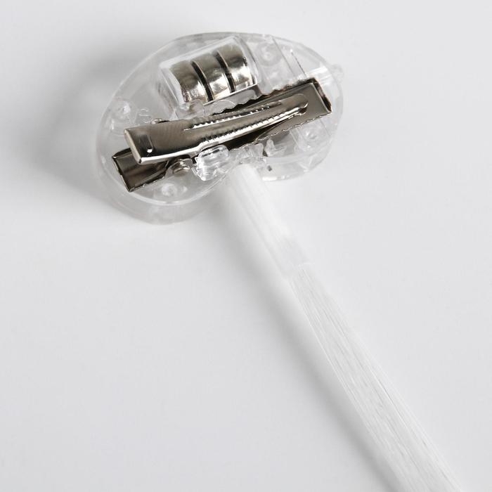 Прядь для волос на заколке, светящиеся, 40 см Прядь для волос на заколке, светящиеся, 40 см